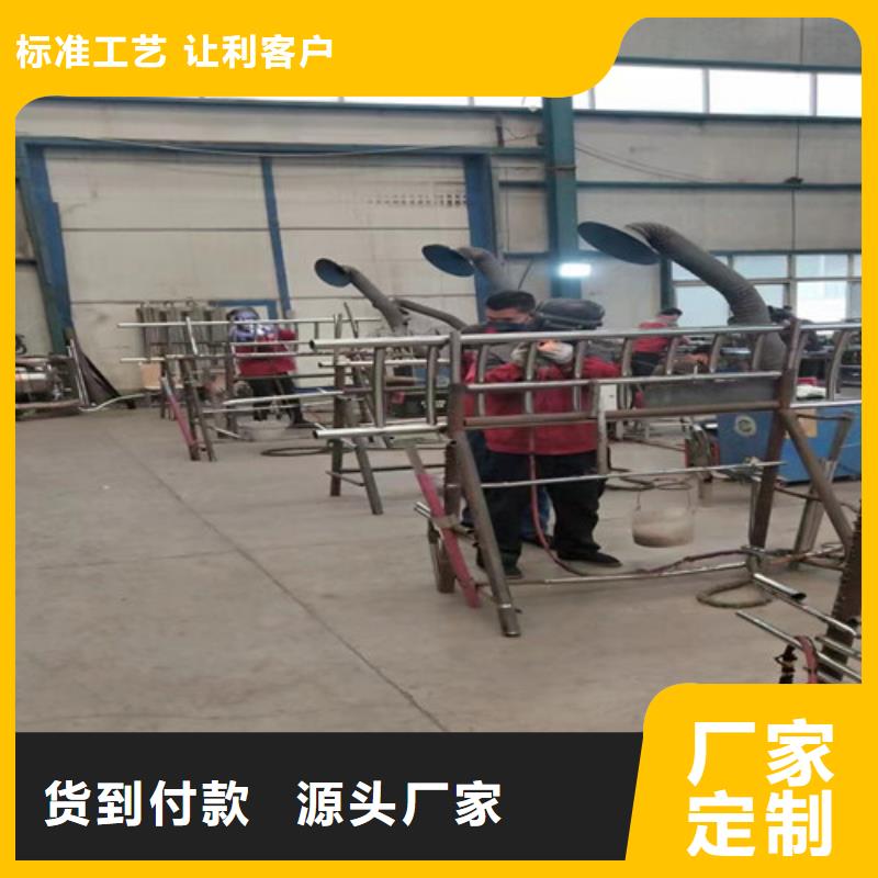 桥梁隔离护栏热销货源