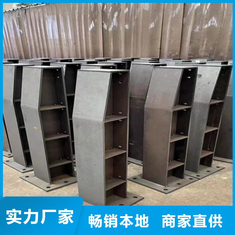 【不锈钢复合管】_LED防护栏杆质量为本