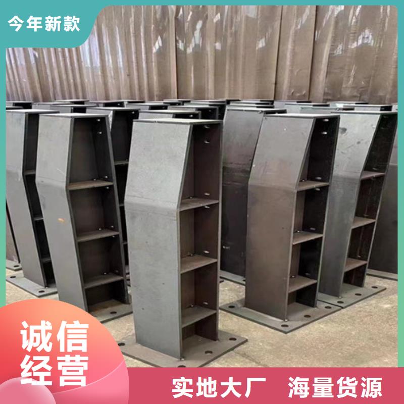 河道护栏生产基地