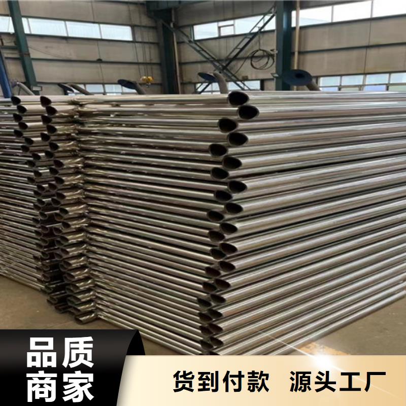  不锈钢复合管多种场景适用