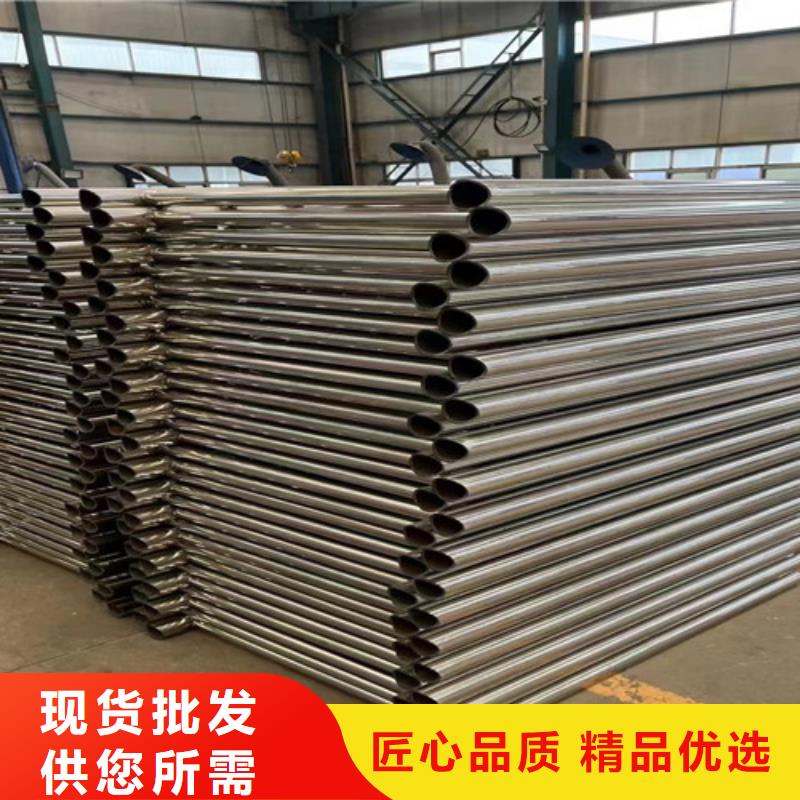 优惠的不锈钢复合管栏杆生产厂家