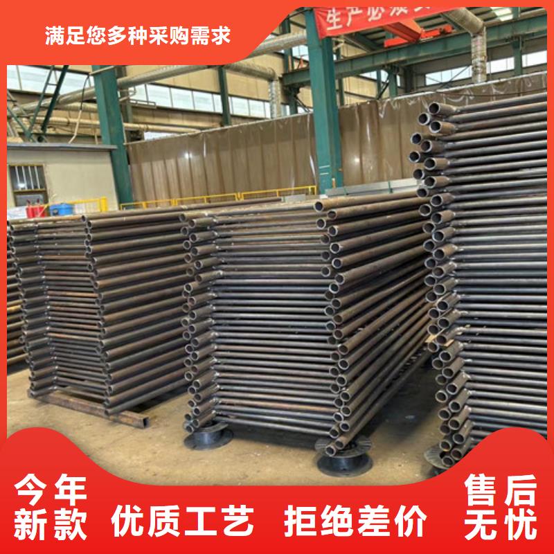 不锈钢复合管-不锈钢护栏厂设备齐全支持定制