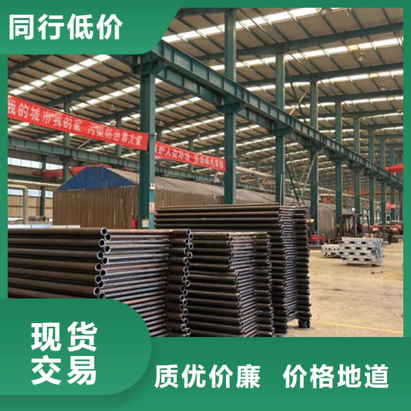 不锈钢复合管不锈钢护栏厂甄选好物