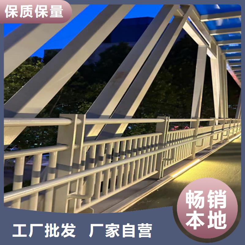 河道护栏市政护栏支持定制加工