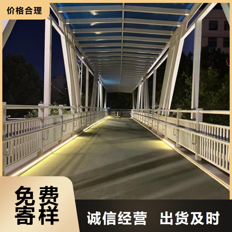 道路栏杆促销