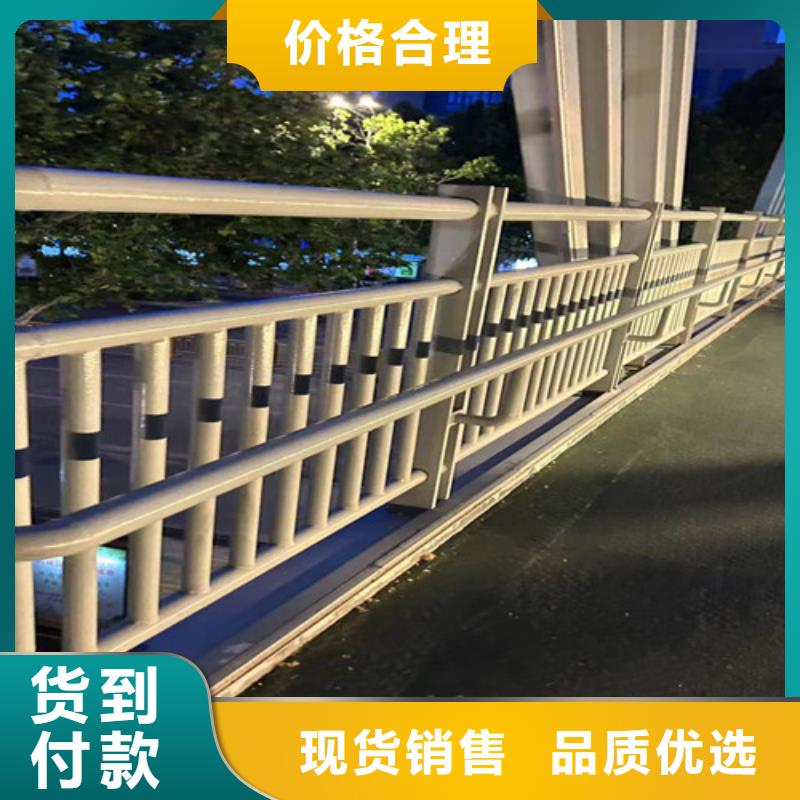 道路栏杆-售后无忧