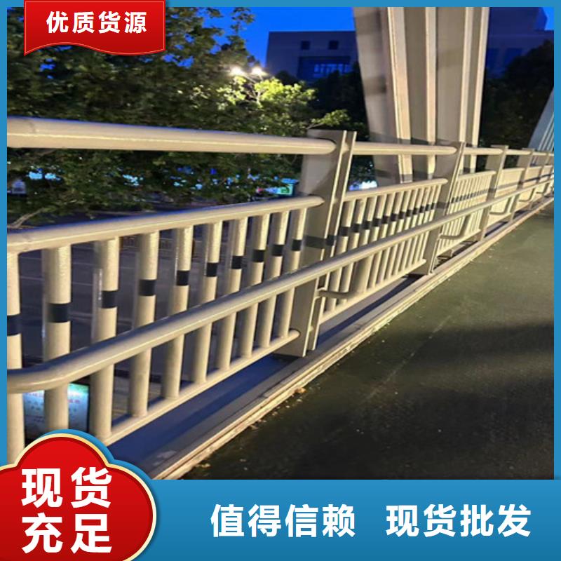 不锈钢河道栏杆参数图片