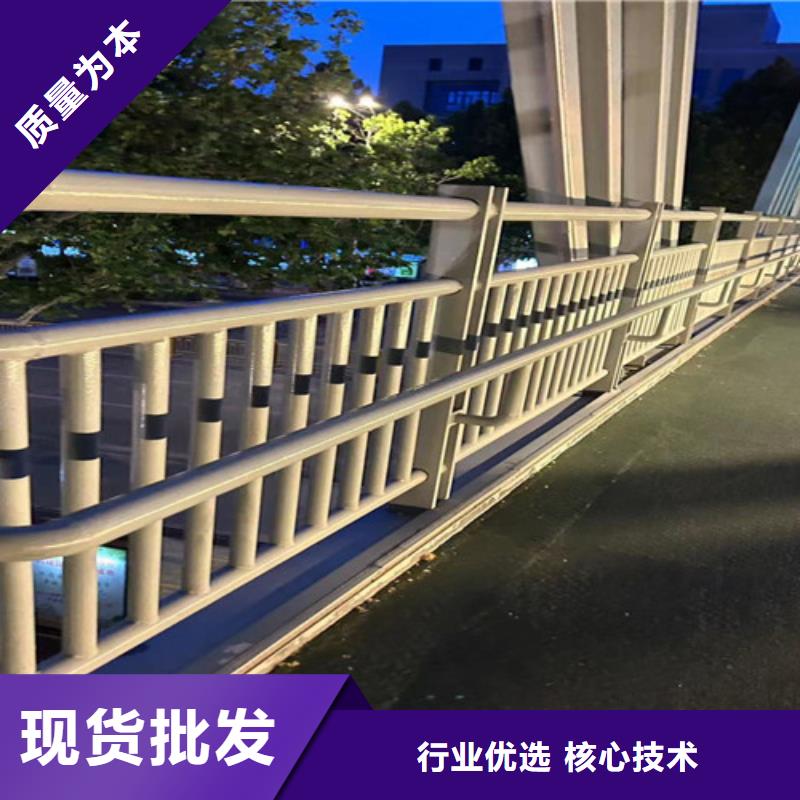 道路景观护栏薄利多销