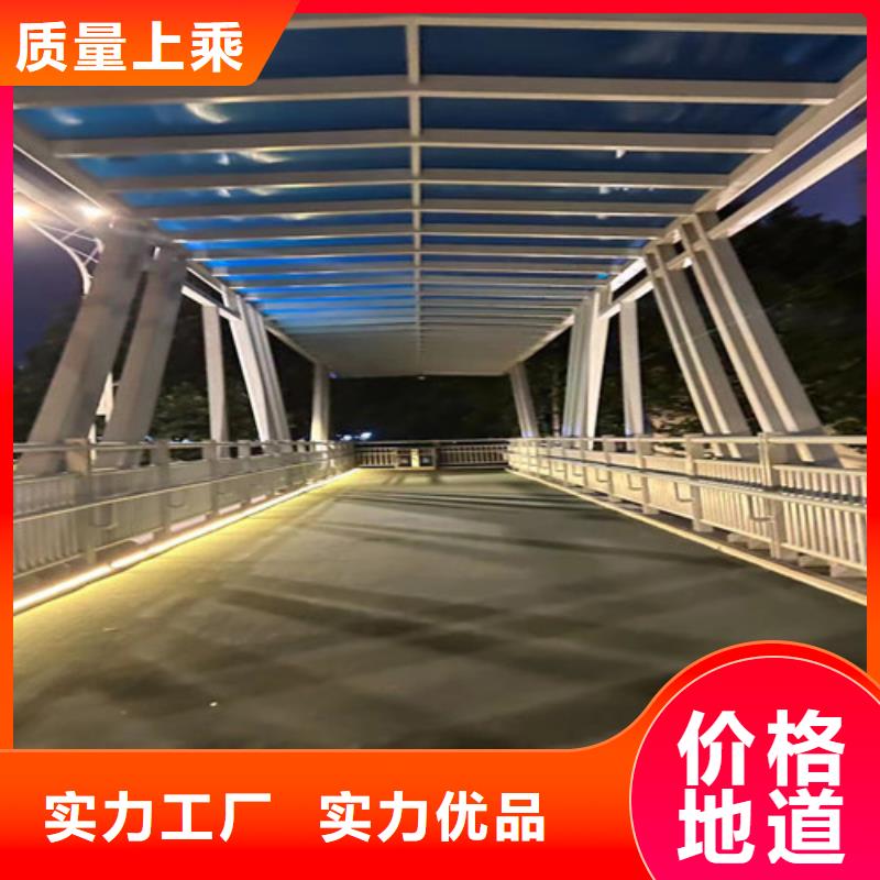 批发城市公路桥梁防撞护栏的生产厂家