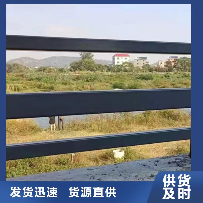 本地的人行道护栏厂家