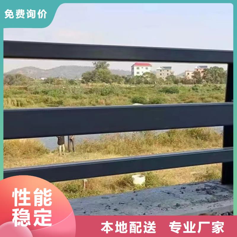 河道护栏-【人行道栏杆】24小时下单发货