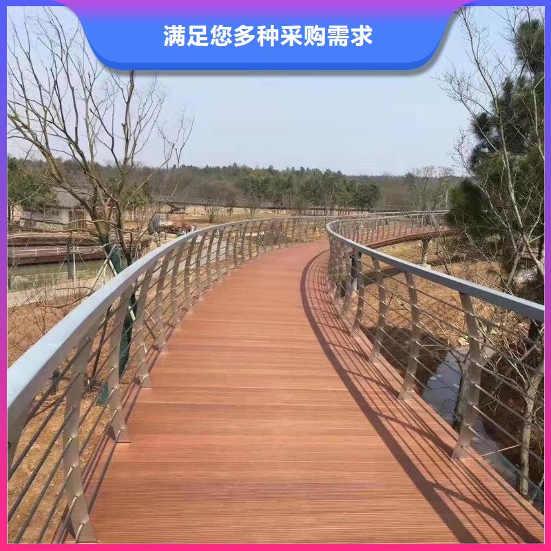 同城【聚晟】不锈钢复合管桥梁栏杆-不锈钢复合管桥梁栏杆来电咨询