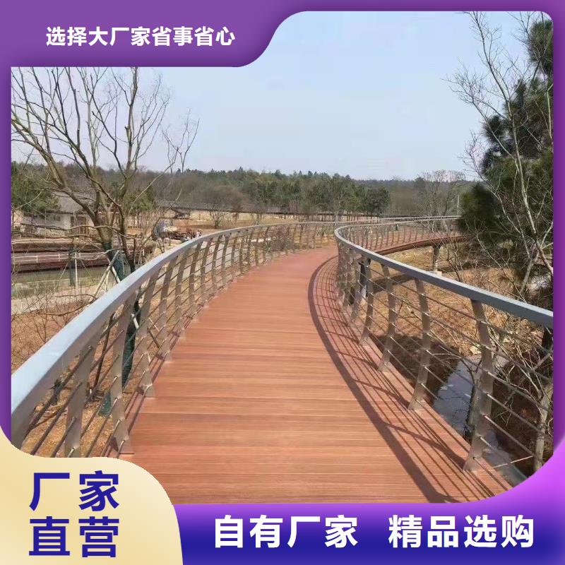201不锈钢桥梁护栏介绍