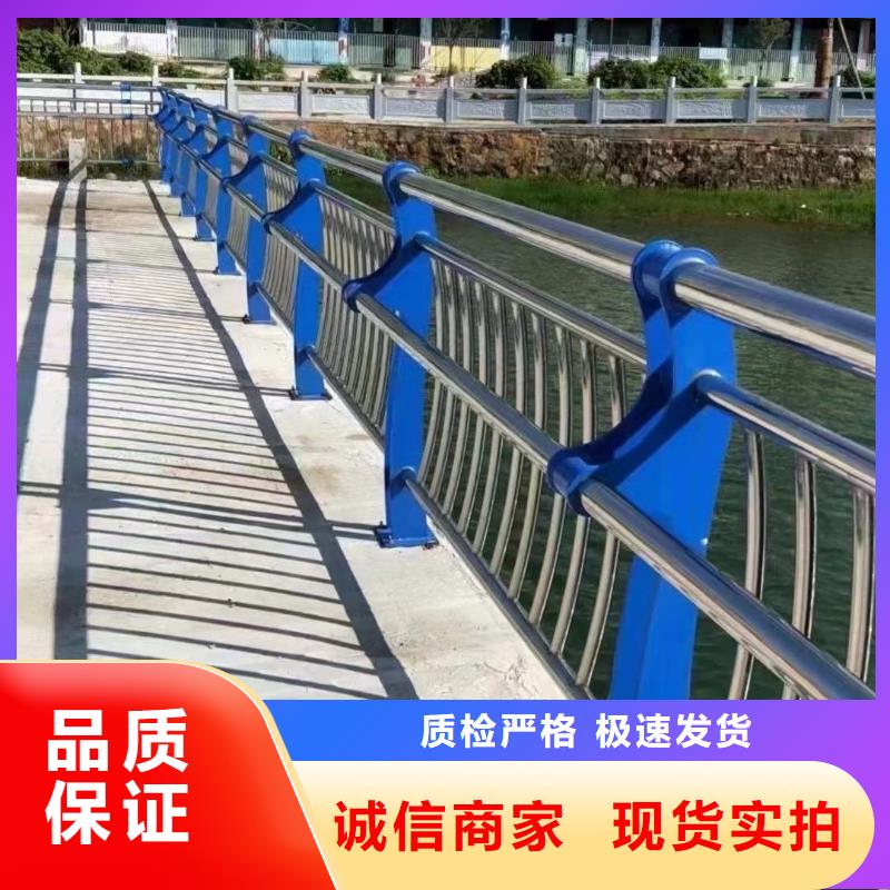 原厂制造<聚晟>天桥不锈钢护栏畅销全国