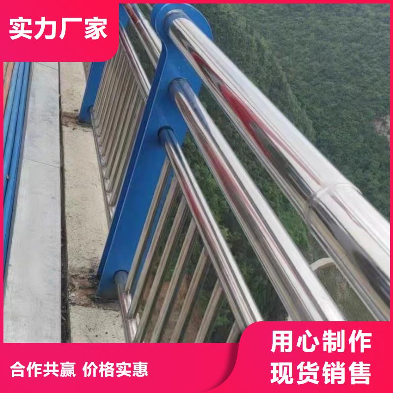 304不锈钢复合管桥梁护栏生产厂家欢迎订购