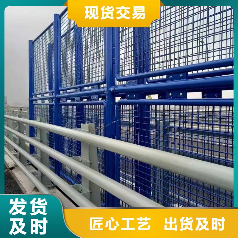 201不锈钢复合管桥梁护栏批发厂家价格优惠