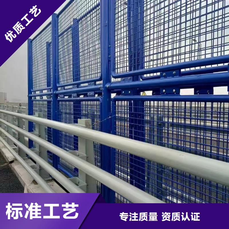 【聚晟】天桥不锈钢护栏-天桥不锈钢护栏质量过硬-聚晟护栏制造有限公司