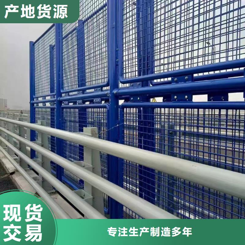 晋城销售不锈钢复合管防撞护栏市场行情