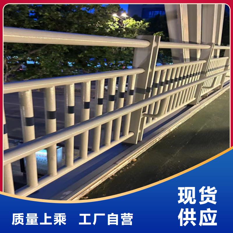 河道防护栏杆批发