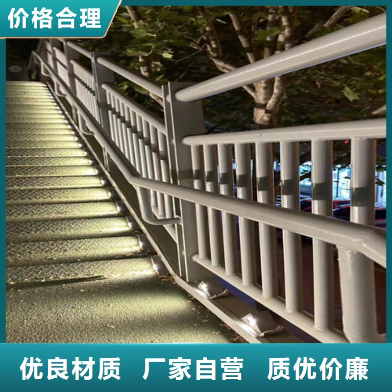 河道防撞护栏公司有现货