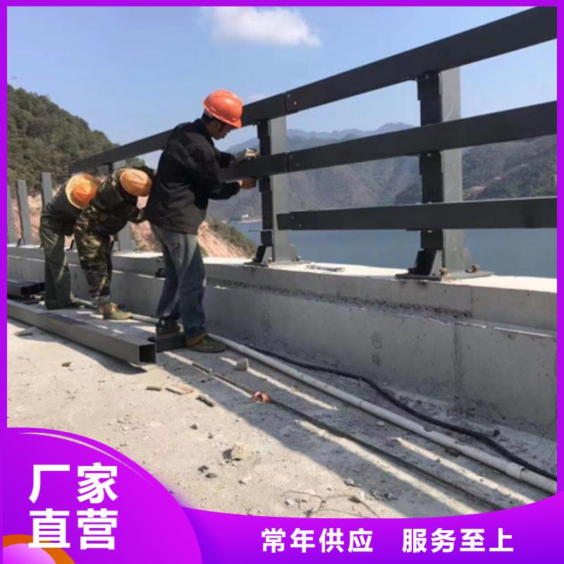 景观护栏道路护栏好产品不怕比