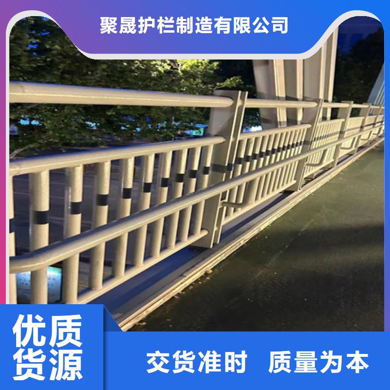 不锈钢复合管道路护栏欢迎来厂考察