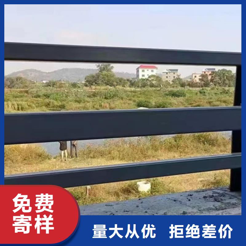 本地不锈钢复合管河道护栏厂家