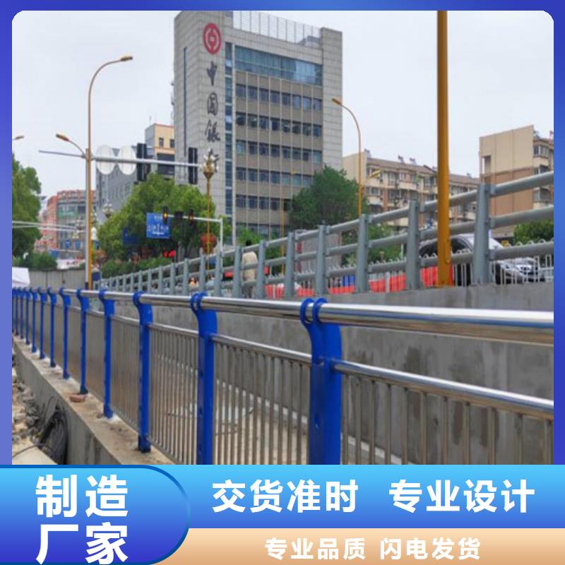 道路防撞护栏不怕同行比质量