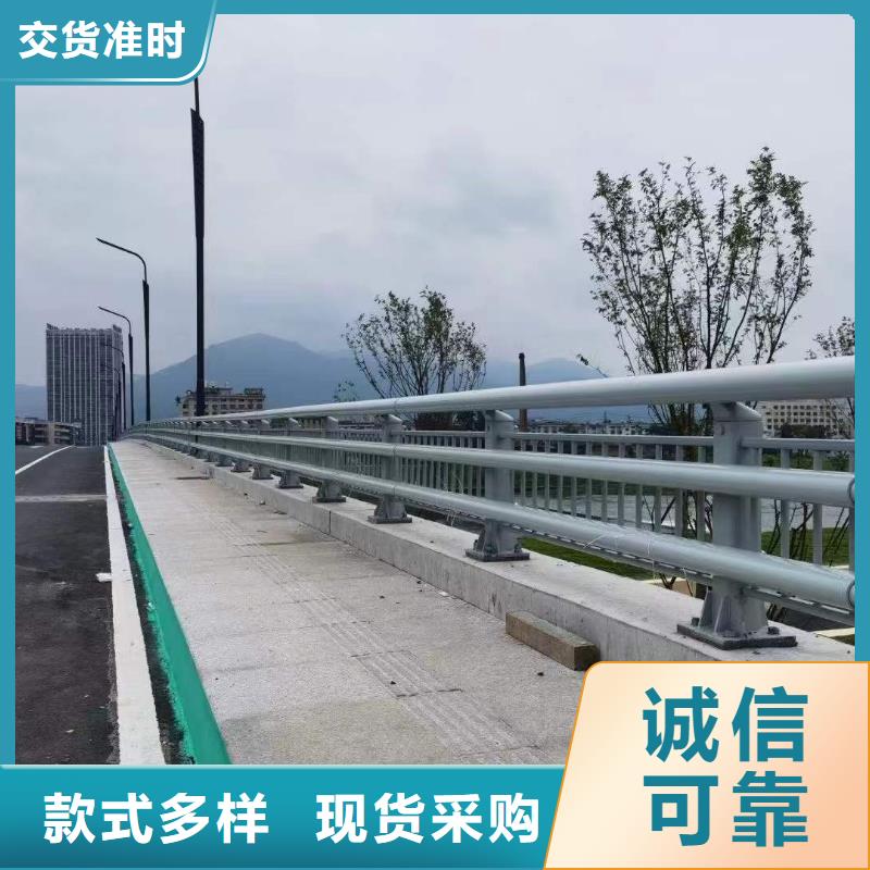 不锈钢河道栏杆欢迎询价