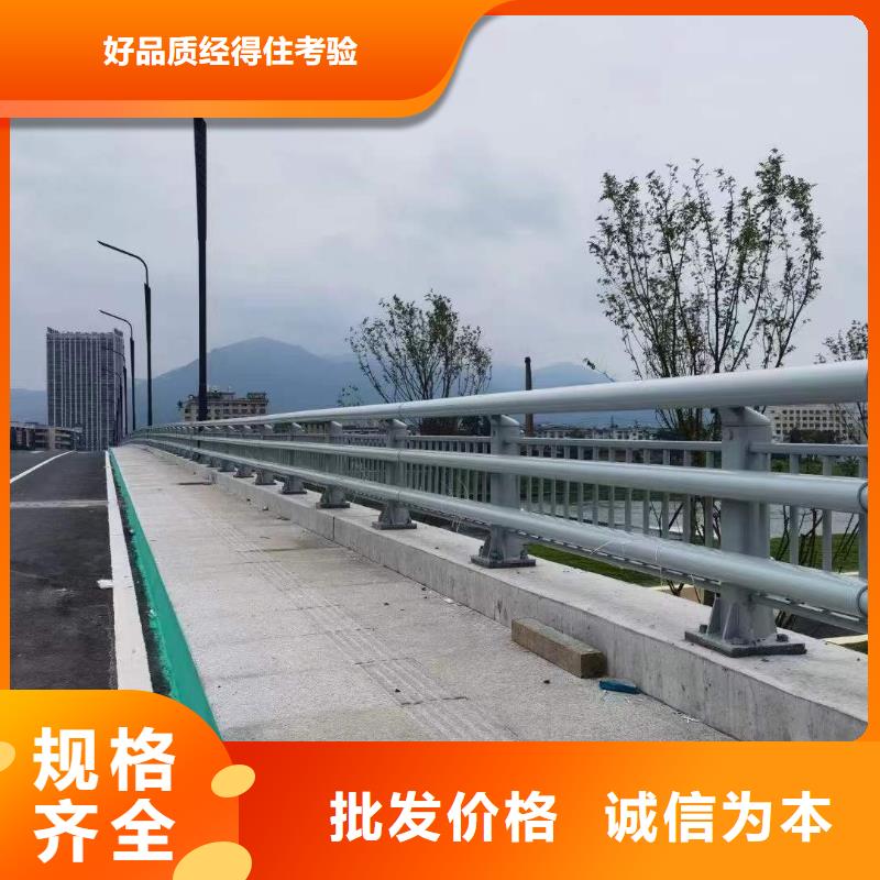 道路护栏企业-质量过硬