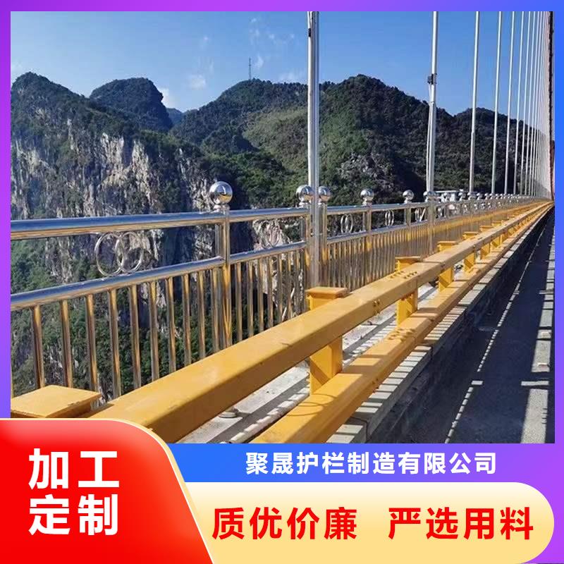 道路护栏厂家加工