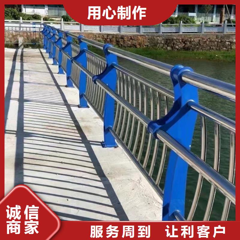 批发《聚晟》优质304不锈钢复合管桥梁护栏生产厂家