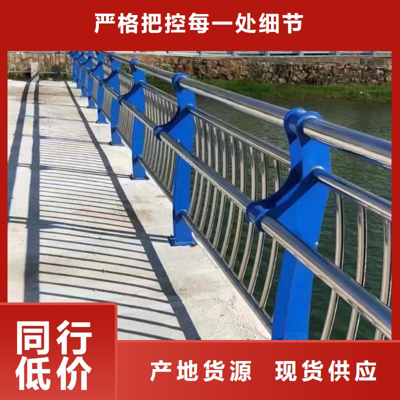 本土<聚晟>不锈钢复合管道路护栏用途