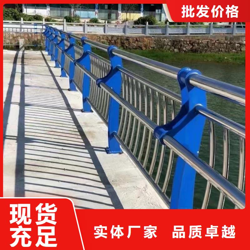 不锈钢桥梁栏杆价格免费咨询