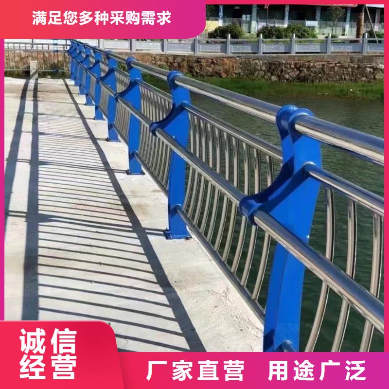 直销【聚晟】服务周到的不锈钢桥梁护栏供货商