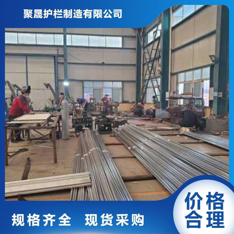 南京生产不锈钢防撞栏杆采购