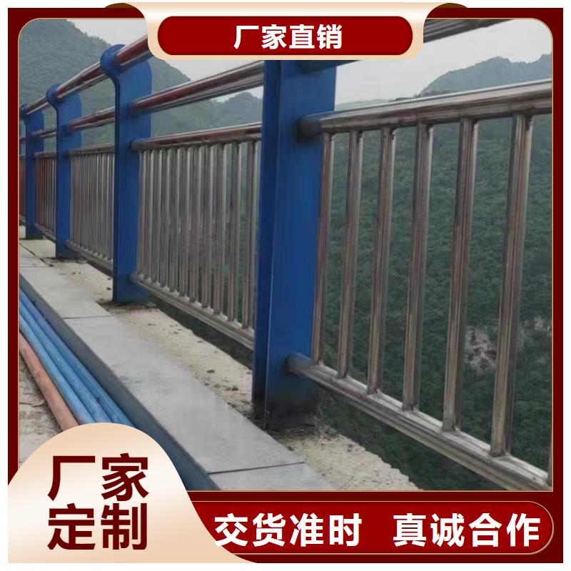 周边《聚晟》生产天桥不锈钢护栏的厂家
