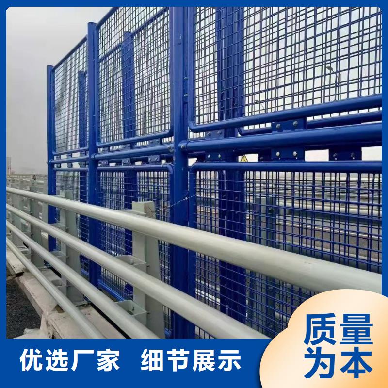 批发《聚晟》优质304不锈钢复合管桥梁护栏生产厂家