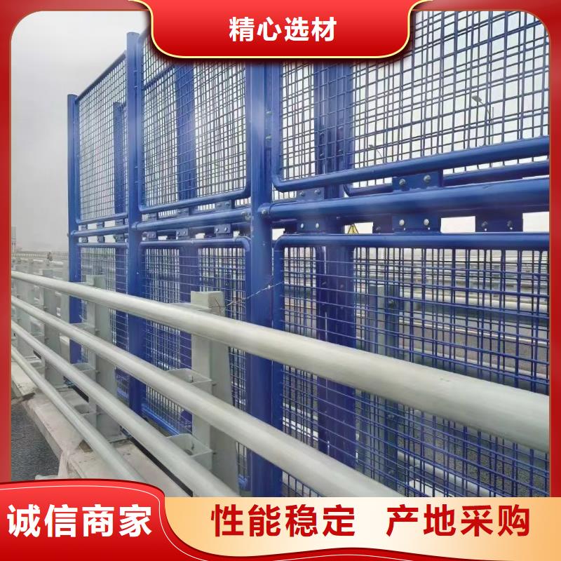 【不锈钢桥梁栏杆厂价批发】-购买【聚晟】