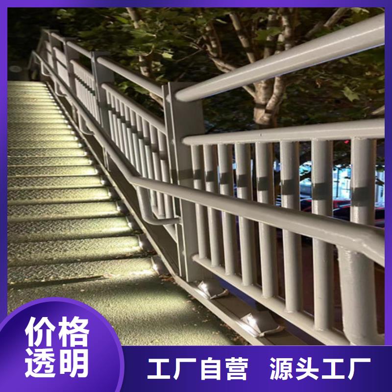 人行道护栏厂家-有口皆碑-全国发货