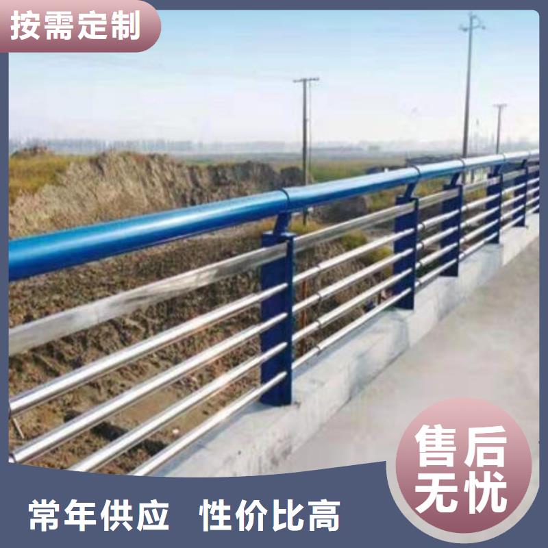 公路护栏-实力商家