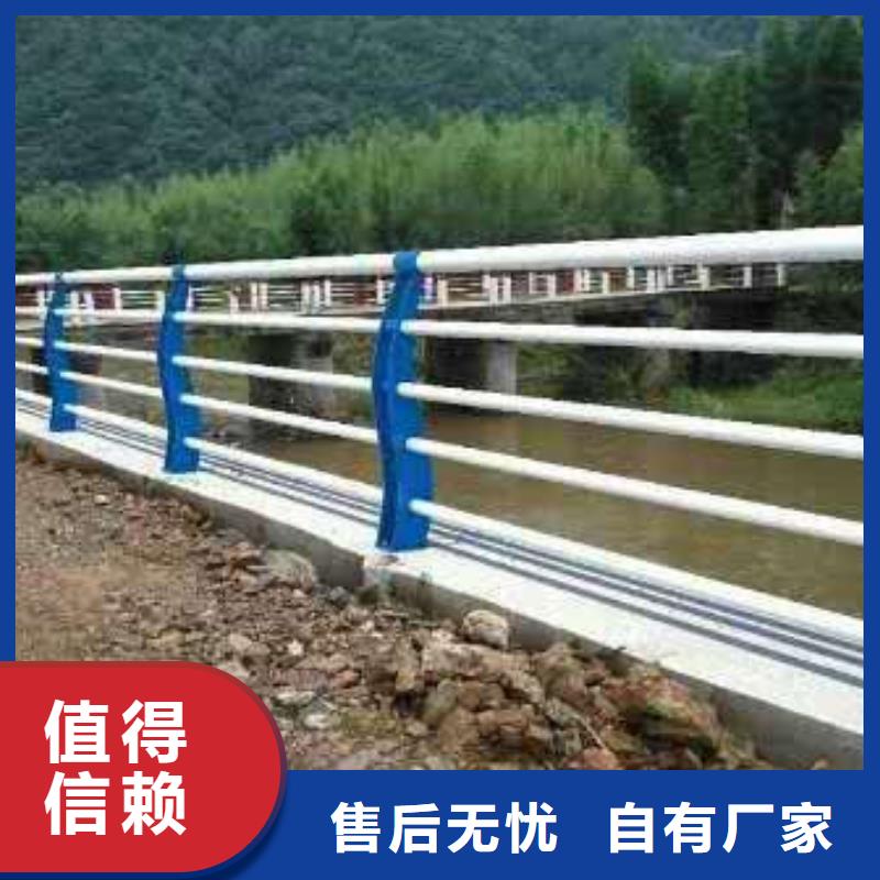 【北京】优选304不锈钢护栏采购认准大厂