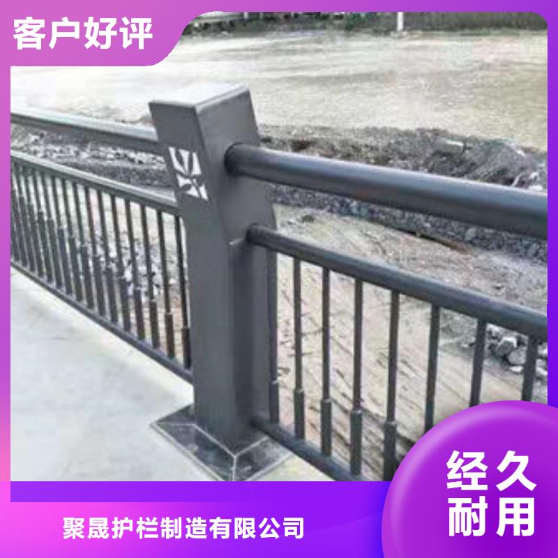 直销【聚晟】天桥不锈钢护栏_欢迎致电