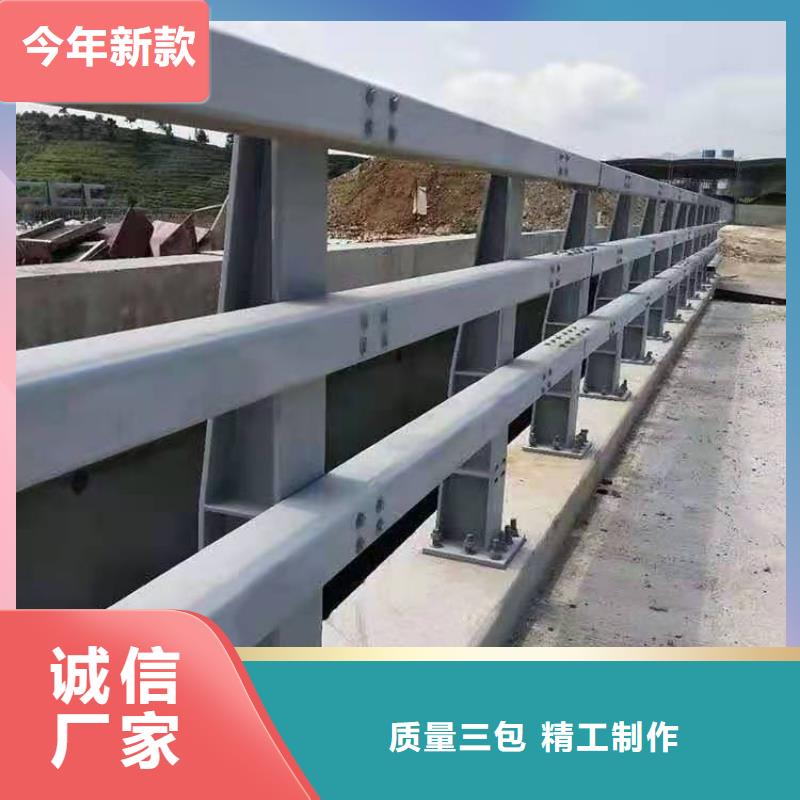 支持定制的不锈钢复合管桥梁护栏生产厂家