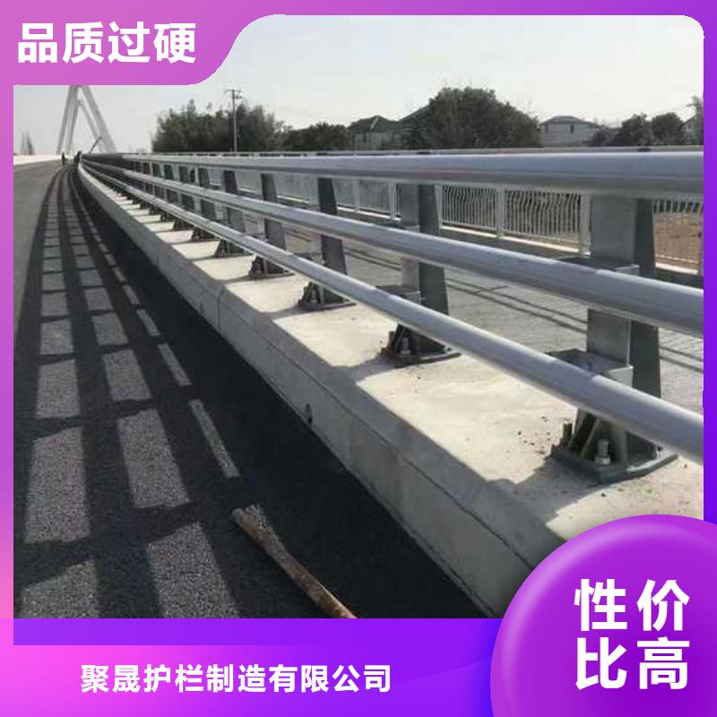 护栏-市政护栏用好材做好产品