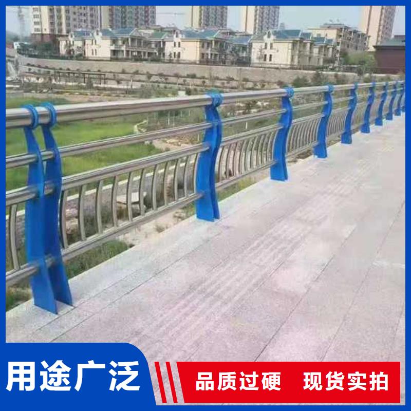 201道路隔离护栏合作共赢