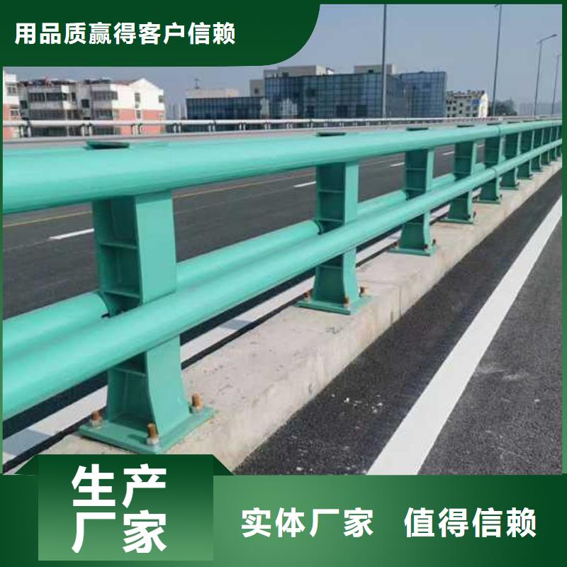 不锈钢复合管道路护栏大型厂家