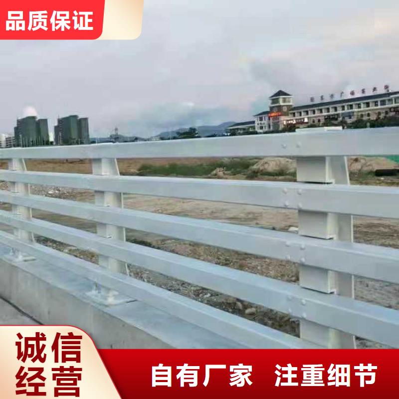 201材质河道护栏就近仓库发车