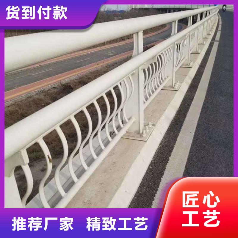 不锈钢复合管河道护栏批发价格