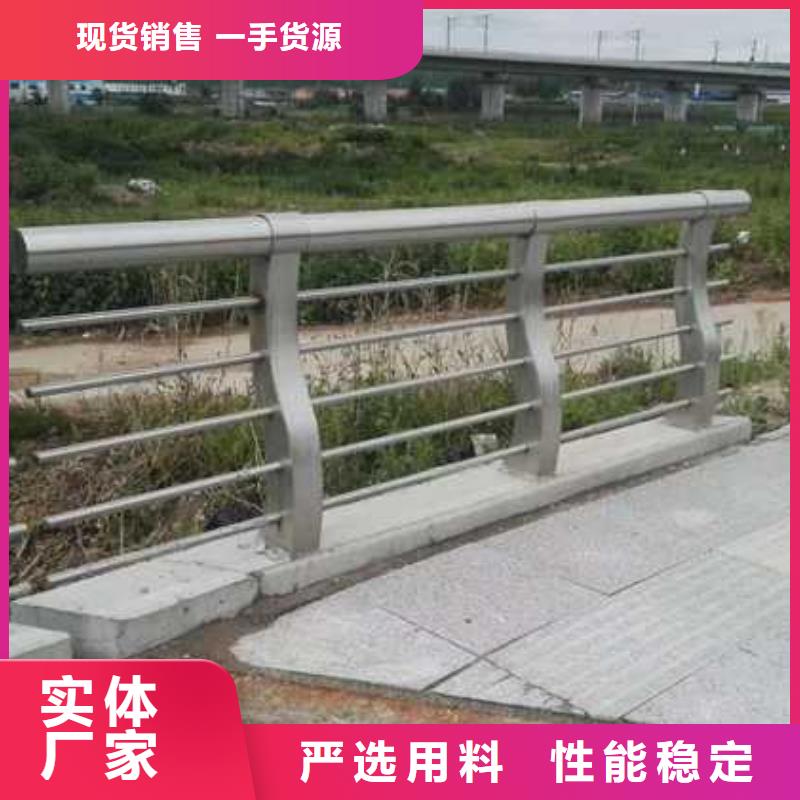 规格全的河道栏杆本地厂家